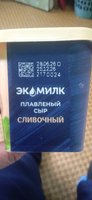 Фото и видео покупателей