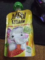 Фото и видео покупателей