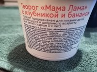 Фото и видео покупателей