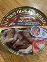 Фото и видео покупателей