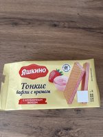 Фото и видео покупателей