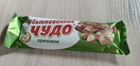 Фото и видео покупателей
