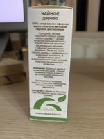 Фото и видео покупателей