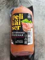 Фото и видео покупателей