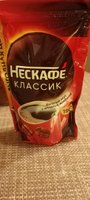 Фото и видео покупателей