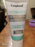 Фото и видео покупателей