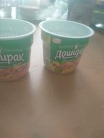 Фото и видео покупателей