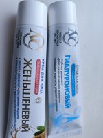 Фото и видео покупателей