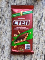 Фото и видео покупателей