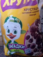 Фото и видео покупателей