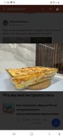 Фото и видео покупателей