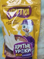 Фото и видео покупателей