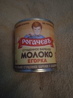 Фото и видео покупателей