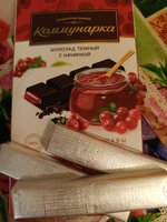 Фото и видео покупателей