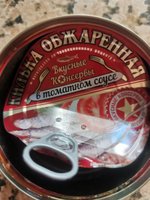 Фото и видео покупателей