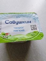 Фото и видео покупателей