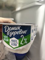 Фото и видео покупателей