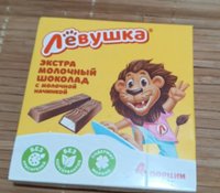Фото и видео покупателей