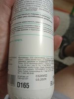 Фото и видео покупателей