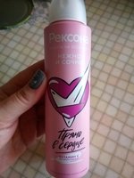 Фото и видео покупателей