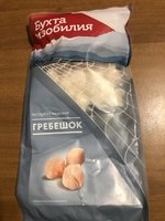 Фото и видео покупателей