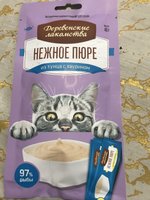 Фото и видео покупателей
