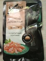 Фото и видео покупателей