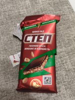 Фото и видео покупателей