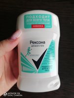 Фото и видео покупателей