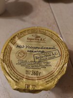 Фото и видео покупателей