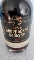 Фото и видео покупателей