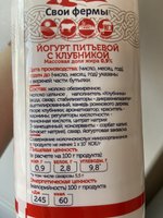 Фото и видео покупателей
