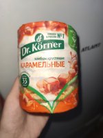 Фото и видео покупателей