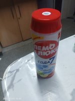 Фото и видео покупателей