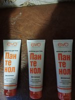 Фото и видео покупателей