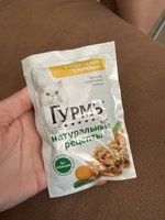 Фото и видео покупателей