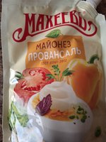 Фото и видео покупателей