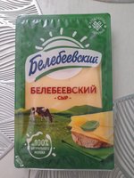 Фото и видео покупателей