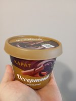 Фото и видео покупателей