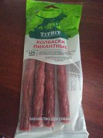 Фото и видео покупателей