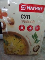 Фото и видео покупателей