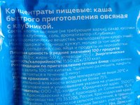 Фото и видео покупателей