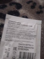 Фото и видео покупателей