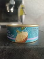 Фото и видео покупателей