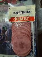 Фото и видео покупателей