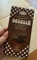 Фото и видео покупателей