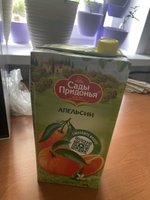 Фото и видео покупателей