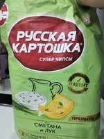Фото и видео покупателей