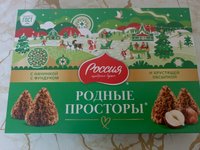 Фото и видео покупателей