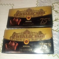 Фото и видео покупателей